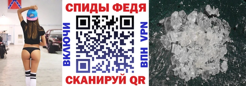 Купить закладки  Камышлов  АМФЕТАМИН 97% 