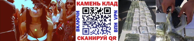ГАШ убойный  Купить  Камышлов 