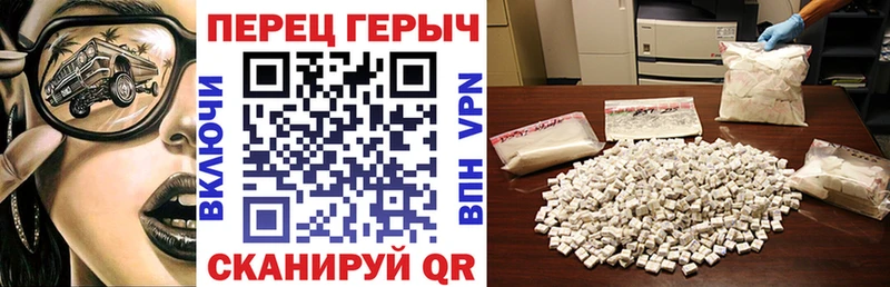 Купить где  Камышлов  Героин герыч 