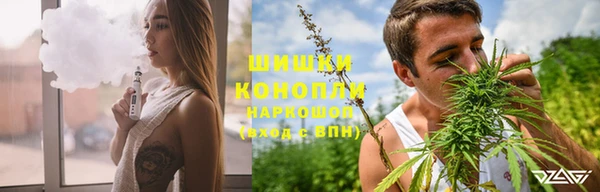 мефедрон VHQ Каменногорск