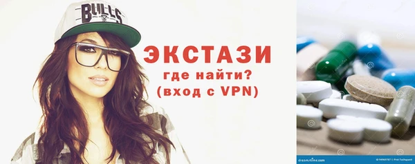 кокаин премиум Каменск-Шахтинский