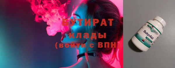 кокаин премиум Каменск-Шахтинский