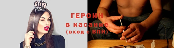 кокаин премиум Каменск-Шахтинский