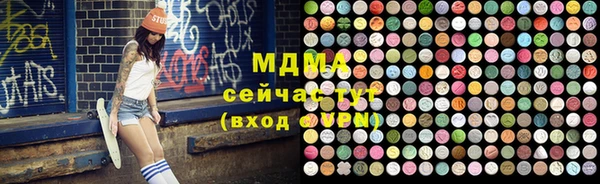кокаин премиум Каменск-Шахтинский