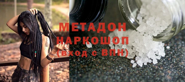 шишки Касимов