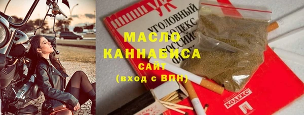 кокаин премиум Каменск-Шахтинский