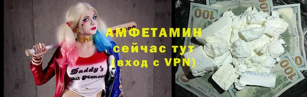 mdma Карталы